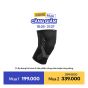 Right or left knee support with side reinforcements
