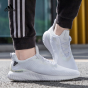 Adidas Alphabounce