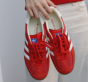Adidas Gazelle Indoor